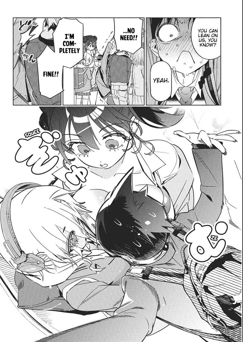 Now That We Draw - Chapter 42 image 22